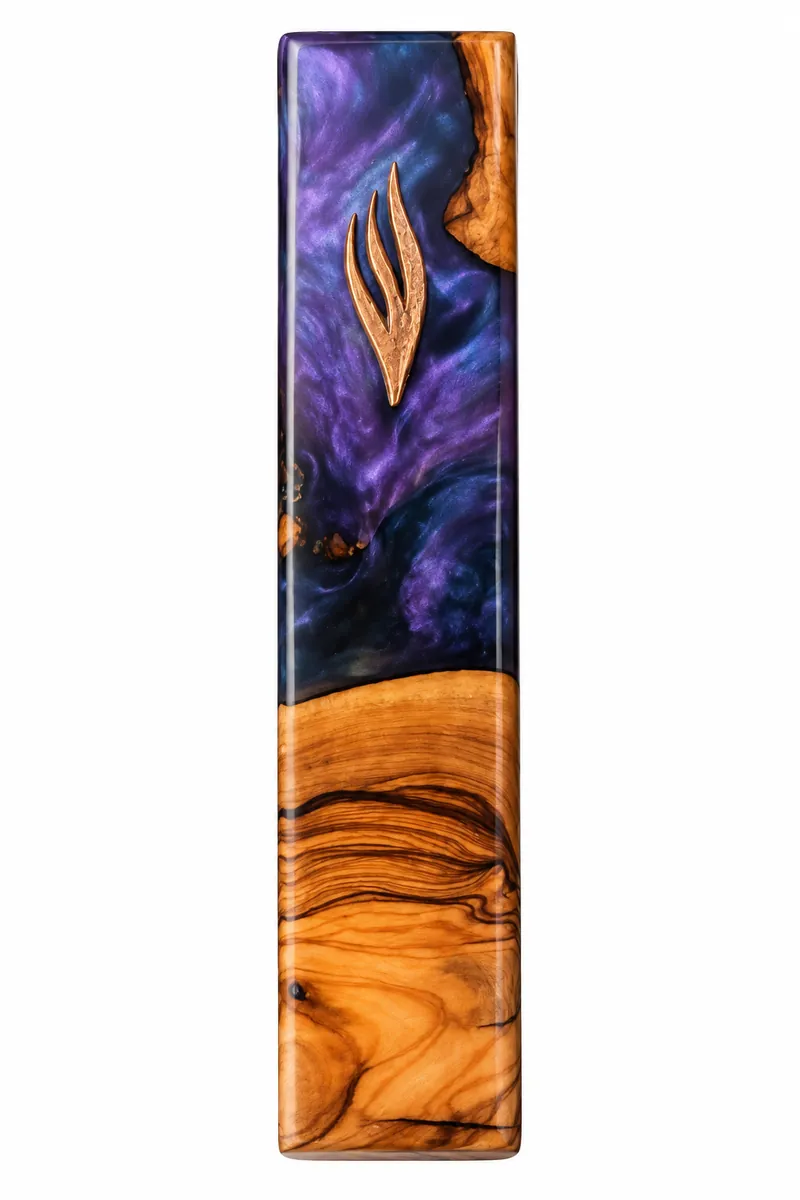 Wood & Purple Resin Mezuzah