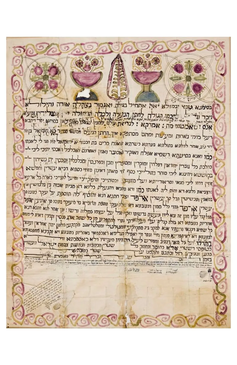 Scrollwork Vows
