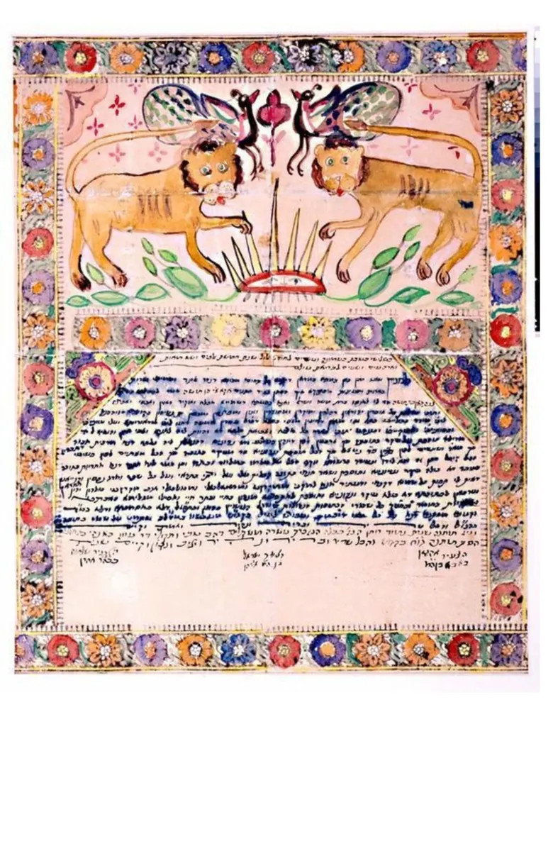 Lions of Joy